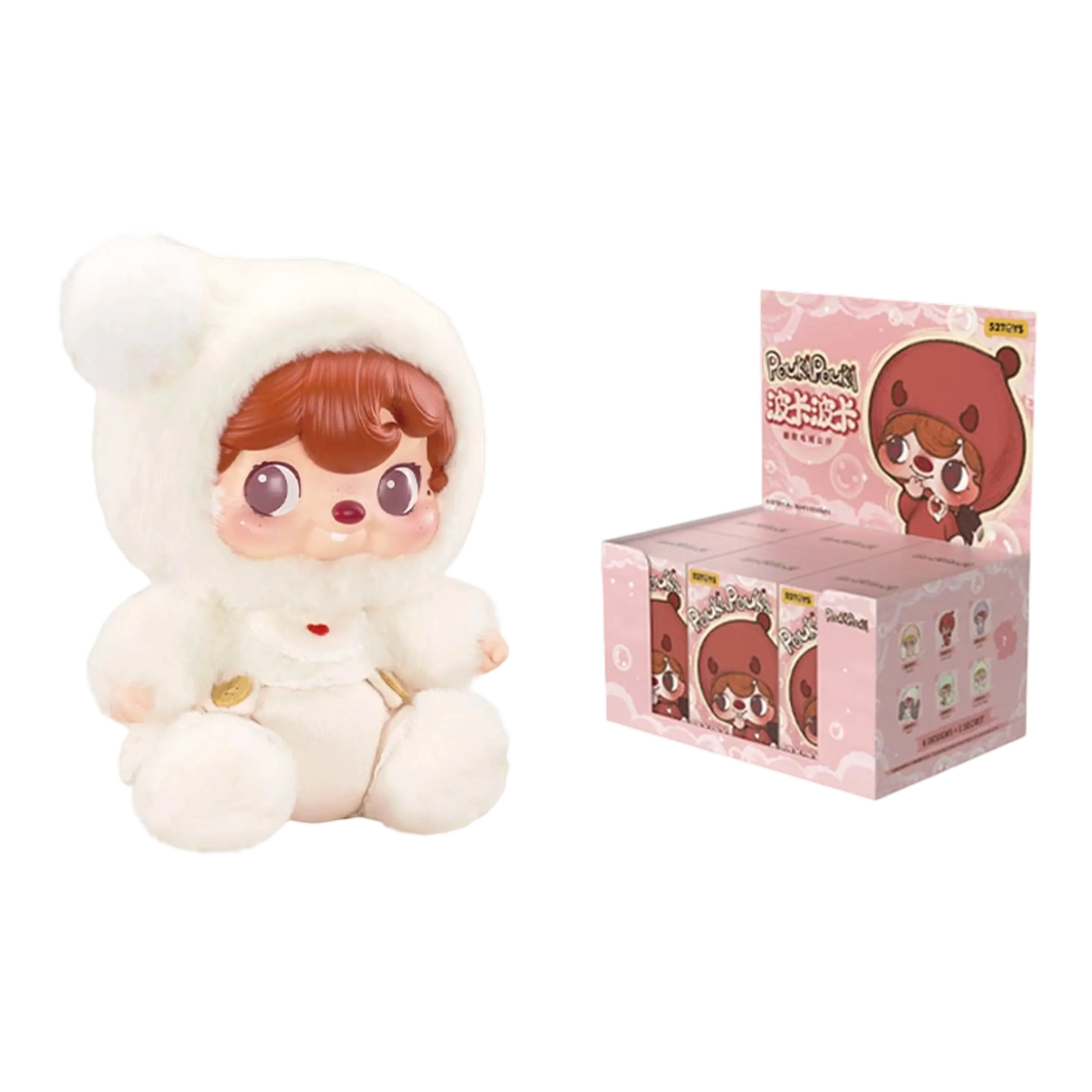 POUKAPOUKA Mood Bubbles Vinyl Plush Blind Box Series