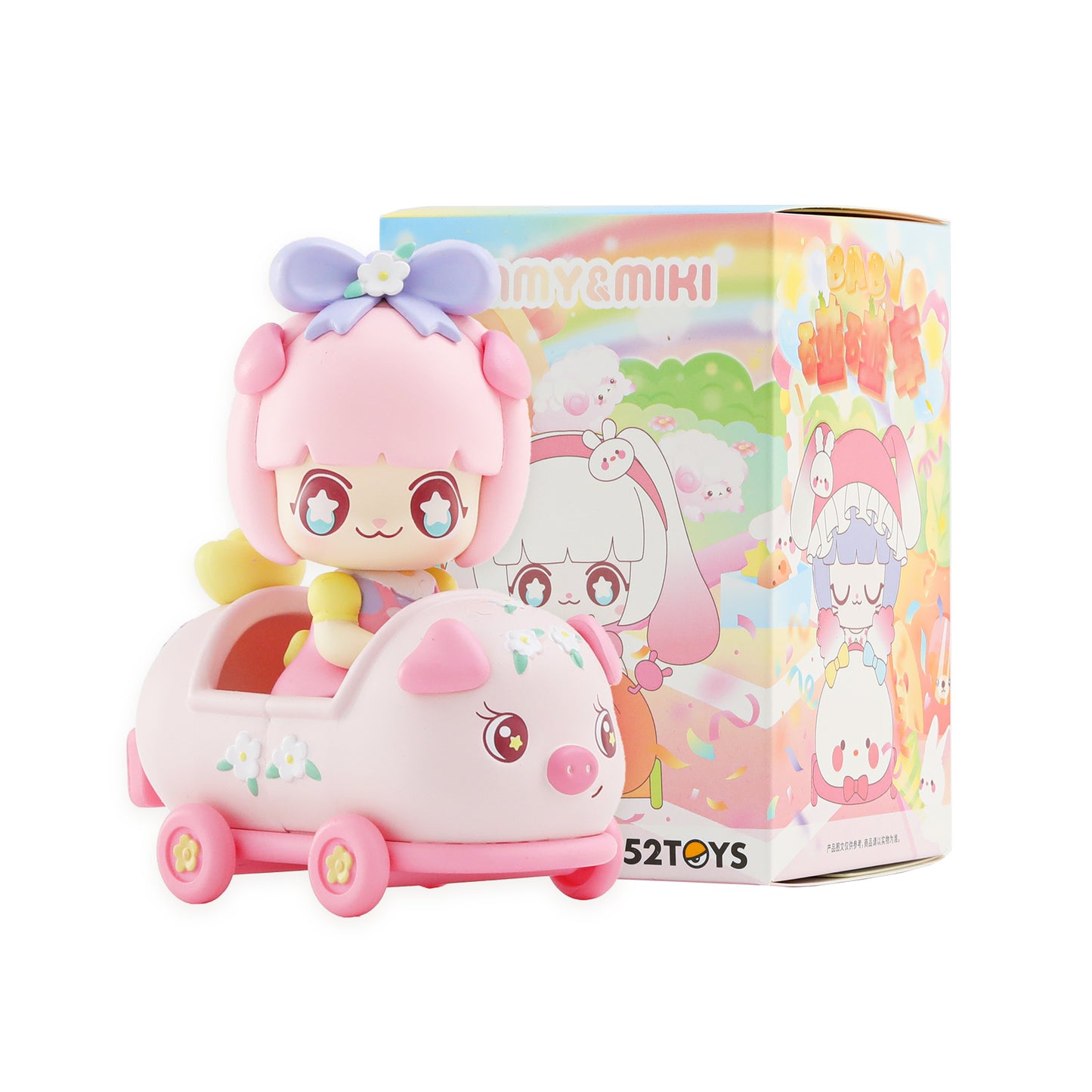 52TOYS Blind Box Kimmy&Miki Baby Bumper Cars Series, 1Pc Action Figure, Collectible Toy Desktop Decoration 3.3 Inch, Mystery Box Gift