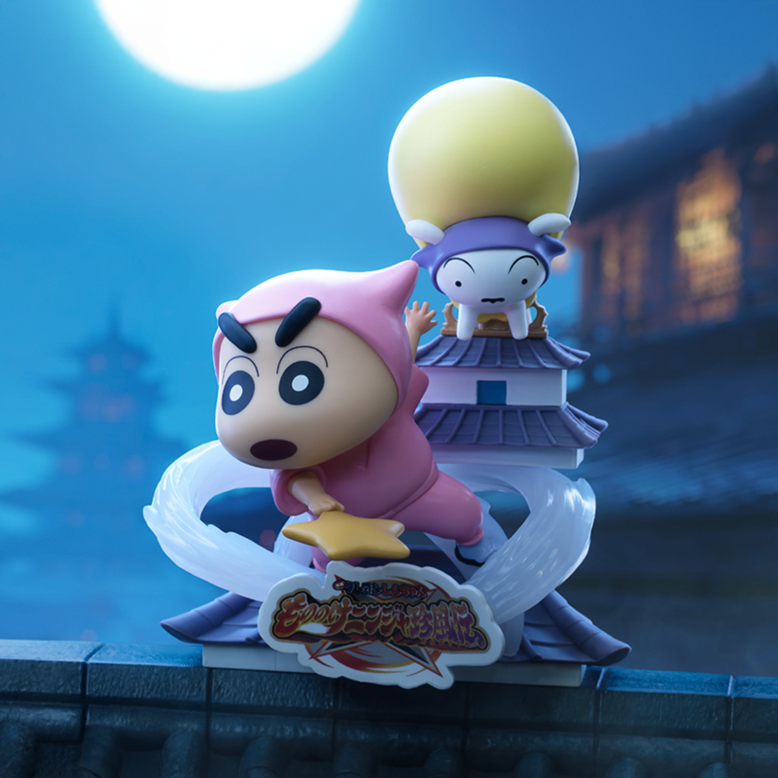 Crayon Shinchan Classic Movie Moments