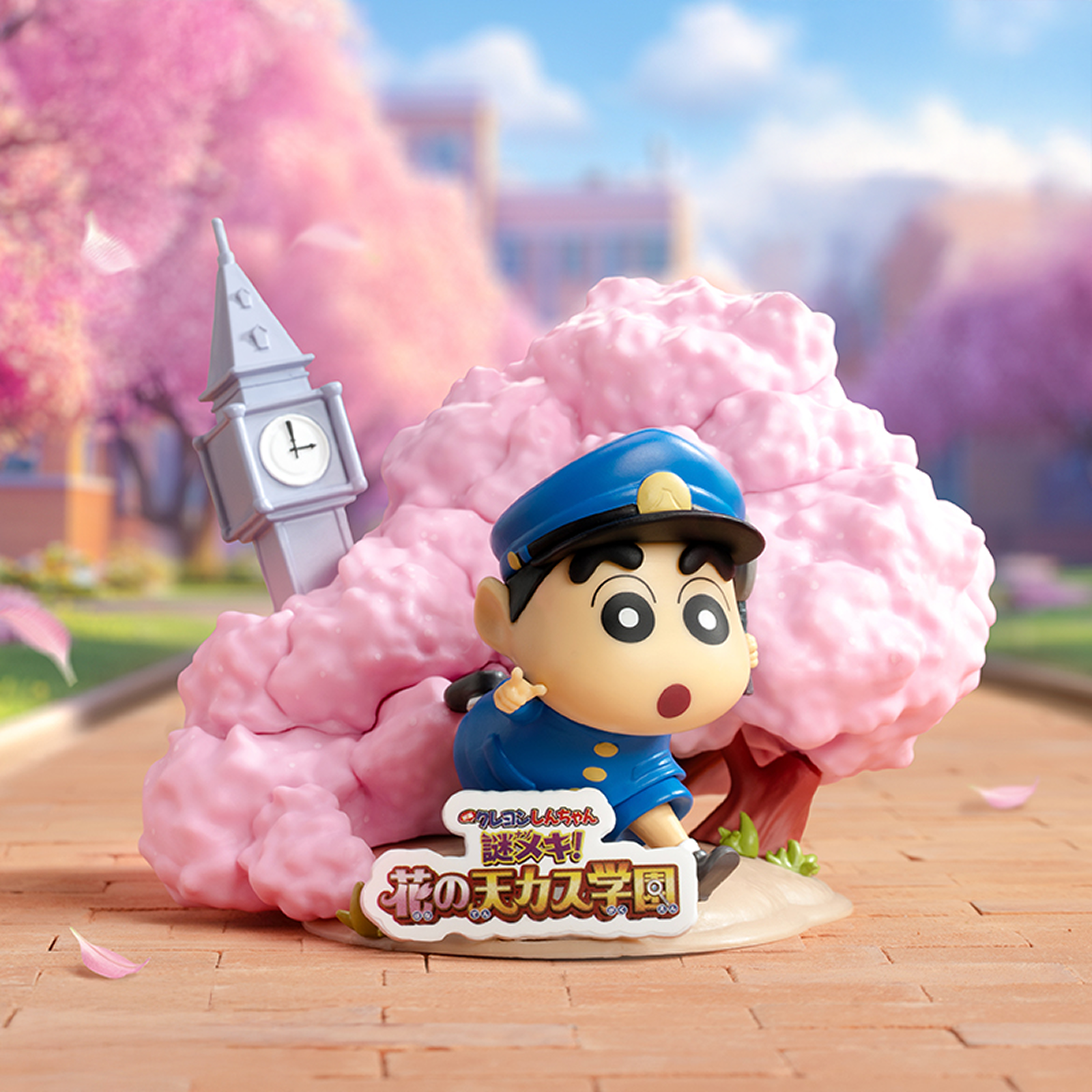 Crayon Shinchan Classic Movie Moments